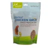 Gourmet Chicken Grub Mealworm Treats 3.5 oz pouch