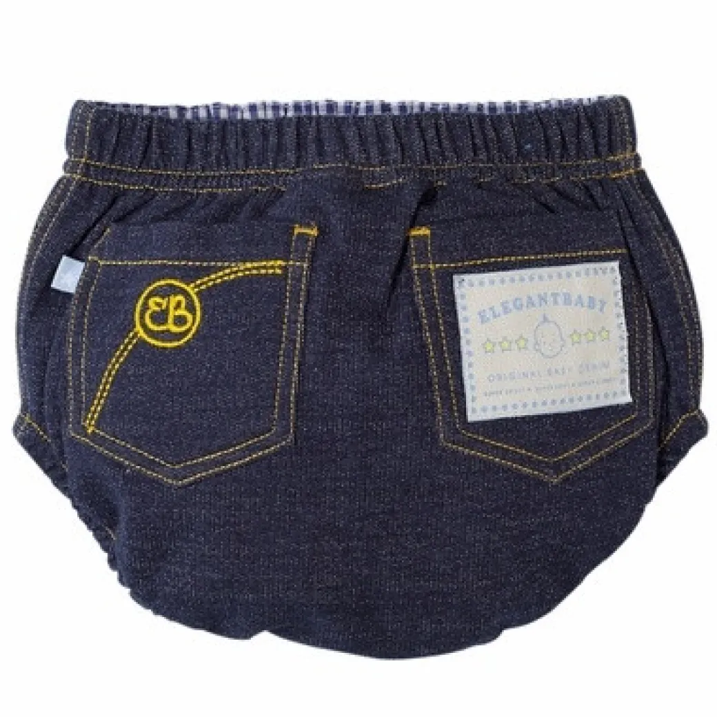 Soft Denim Diaper Cover